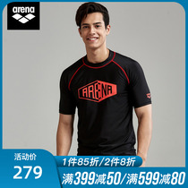 areena Arena new men surf Swimsuit Short Sleeve Sunscreen High Sli Water Comfort Speed Dry