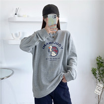  Pregnant womens autumn tops womens fashion models 2021 new spring and autumn large size net red sweater mid-length bottoming shirt