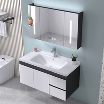 Oak bathroom cabinet modern simple smart toilet wash table hand wash basin countertop one ceramic combination