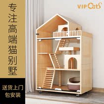 Ladybug Xiaodong cat villa Solid wood cat cabinet Luxury apartment Household cat cage Indoor large free space cat house
