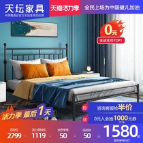 Temple of Heaven furniture iron bed double bed Adult 1 8 meters Wrought iron bed Simple modern Nordic Iron bed 1 5m high and low frame
