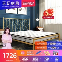 Temple of Heaven furniture wrought iron bed Simple modern double iron frame bed 1 8 meters 1 5m upgraded thickened single bed iron bed
