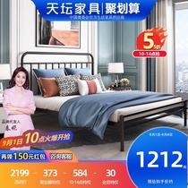  Temple of Heaven furniture wrought iron bed Simple modern double iron frame bed 1 8 meters 1 5m thick European princess bed iron bed