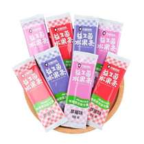 (New and old packaging randomly shipped) Xindi mother probiotic fruit strip childrens snack many flavors 15 packs
