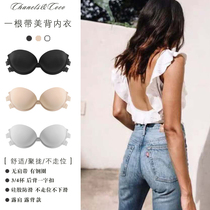 Japanese strapless halter bra Large chest showing small thin section with steel bandeau gathered invisible beauty back wrapped chest underwear