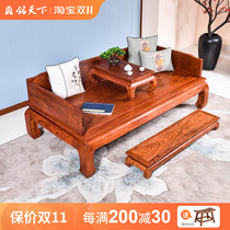Mingtian mahogany furniture rosewood plain face Arhat bed Chinese solid wood bed couch hedgehog red sandalwood imperial concubine couch