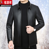Hengyuanxiang leather leather mens down jacket Haining head layer cowhide winter lapel young father dress