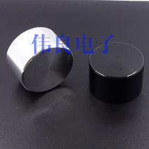 Breeze Audio - All Aluminum Car Volume Knob Diameter 38