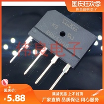 Sanken original 50A 600V rectifier Bridge