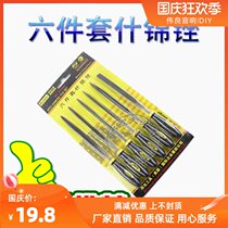 American Bunker 6-piece plastic file