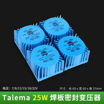 Brand new Talema seal square 25VA 25W Transformers