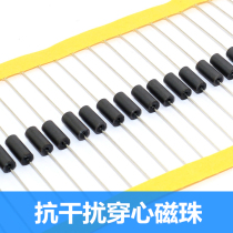 Inductance beads 3 5*6