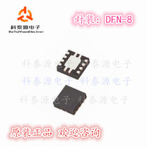 Original fit PCS3P7303AG-08CR silk-print AH1 advantage in the first place