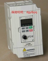 Brand new original Duda frequency converter VFDD-M 220V0 75 1 5 2 2 3 7 5 5 7 5KW 380V