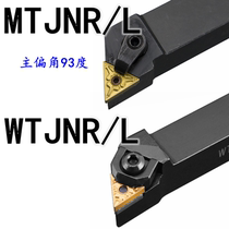 CNC 93 degree external turning tool holder MTJNR2020K16 MTJNL1616 WTJNR2525 WTJNL3232