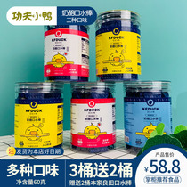 5 barrels of Kung fu duckling cheese saliva stick Baby fermented milk stick Mouthwash snack Molar soft cookies