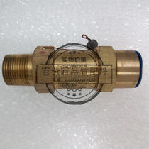 Suitable for UM12LA027 SFA-22C300T4 of air conditioning fluid pipeline safety valve relief valve