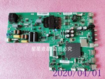 Sharp XLED-50Z4808A LCD circuit board motherboard TP HV510 PC761 screen V500DJ6-D03