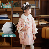 Wang Xiaohe Chinese style Hanfu girl 2021 new winter thick super fairy ancient style Tang dress children improved annual dress