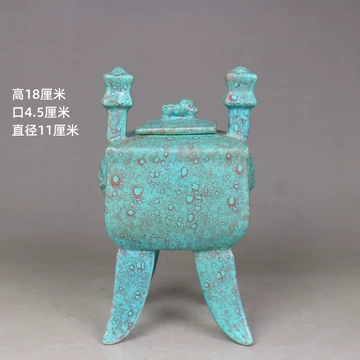 中国魚型香炉(大清乾隆) 乾隆炉-乾隆炉促销价格、乾隆炉品牌- 淘宝