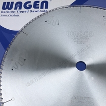 Heyuan 450 500 saw blade Precision saw Dahe cutting bridge imported aluminum alloy saw blade double-headed saw blade