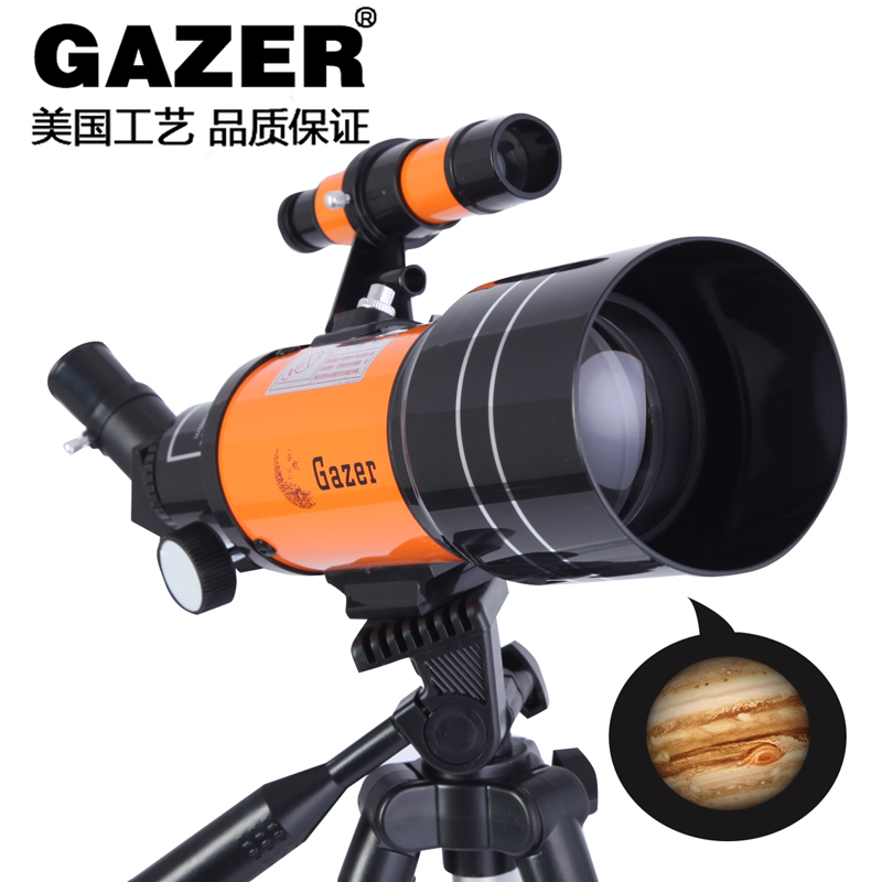 247-38-american-astronomical-telescope-spectacles-high-power