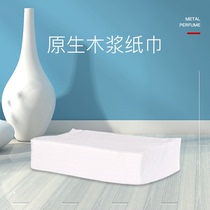 Car tissue tube drawing paper box supplementary raw pulp paper bag home car paper 5 packaging 10 packaging
