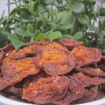 New goods in Yuxian original sour taste dry apricot meat no seed no sugar natural 500g 2kg from
