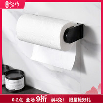 Kitchen paper towel rack Wall-mounted household refrigerator magnetic roll paper side hanging rack storage rack punch-free cabinet storage rack