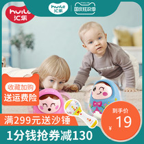Huile 979 nod tumbler doll baby puzzle childrens educational toys music baby toys 0-1 years old