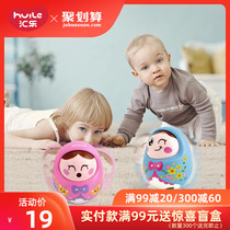 Huile 979 nodding tumbler doll Baby baby Educational childrens toys Music baby toys 0-1 years old
