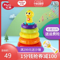 Huile stacked music rainbow tower early education educational toys parent-child interactive childrens fun stacked high pile building blocks