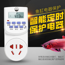 Old fisherman fish tank timer switch socket plug board controller aquarium socket germicidal lamp timing controller
