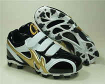 Personality black gold color hard rubber nail bottom field baseball shoes New