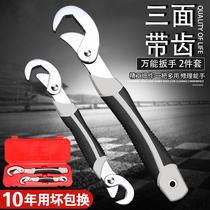 Quality universal wrench One size fast opening pipe wrench Universal self-tightening wrench Auto repair tool set