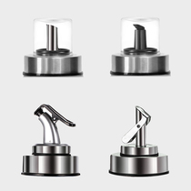 Quark oil bottle nozzle plug oil nozzle bottle lid press type dust cover anti-drip non-hanging oil kitchen supplies