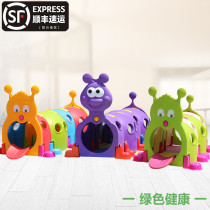 Kindergarten drilling plastic tunnel game toy elf Caterpillar color channel locomotive crawling crawler