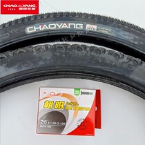 Chaoyang tire bicycle tire 26 × 1 95 MTB mountain bike 26*1 95 extended beauty mouth inner tube