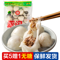 Stupid Mill Yagou sticky bean bag handmade glutinous rice sticky white bean bag rice cake northeast specialty snack gourmet 825g
