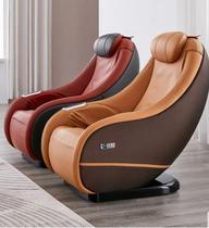 Modern simple light luxury sofa Zhihua mini massage chair 8090 fashion simple home European style American