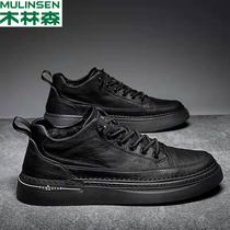 Wood Linson Men Shoes Spring New High Helps Board Shoes Chefs Work Casual Shoes Men to help black leather shoes boomer shoes