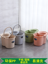 Household old-fashioned manual mop bucket squeeze bucket screw water single bucket mop bucket hand-pressed mop bucket plastic rotation