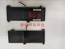 Original Shenzhou PA70BAT-4 G97E G99E PA70HS PA70ES Blue Sky X7855 battery