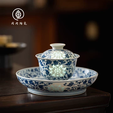 青花缠枝莲玲珑碗-青花缠枝莲玲珑碗促销价格、青花缠枝莲玲珑碗品牌- 淘宝