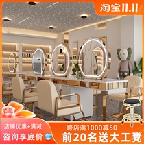 Net red stainless steel marble barber shop mirror table cabinet integrated hair shop tide shop hairdressing mirror hair salon dedicated