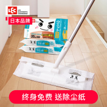 Japanese Inc electrostatic dust removal paper mop lazy people hand-free wash disposable household cleaning hair vacuum