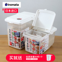 Japan imports inomata rice barrel household food grade seal anti-bug moisture storage rice box 20 catload of rice cylinder