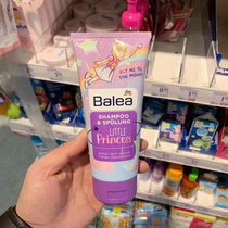 German Little Princess Magic Star Baby Wash Care 2-in-1 childrens tear-free shampoo shower gel spot