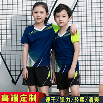 High-end quick-drying childrens badminton suit set Boys and girls summer primary and secondary school students short-sleeved sportswear top stretch