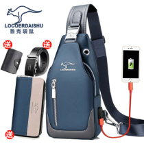 Ruk Kangaroo Chest Bag Male Slanted Satchel Korean version Chained canvas Single shoulder bag Chest Front Bag Oxford Bunk Cable-cross Male Bag